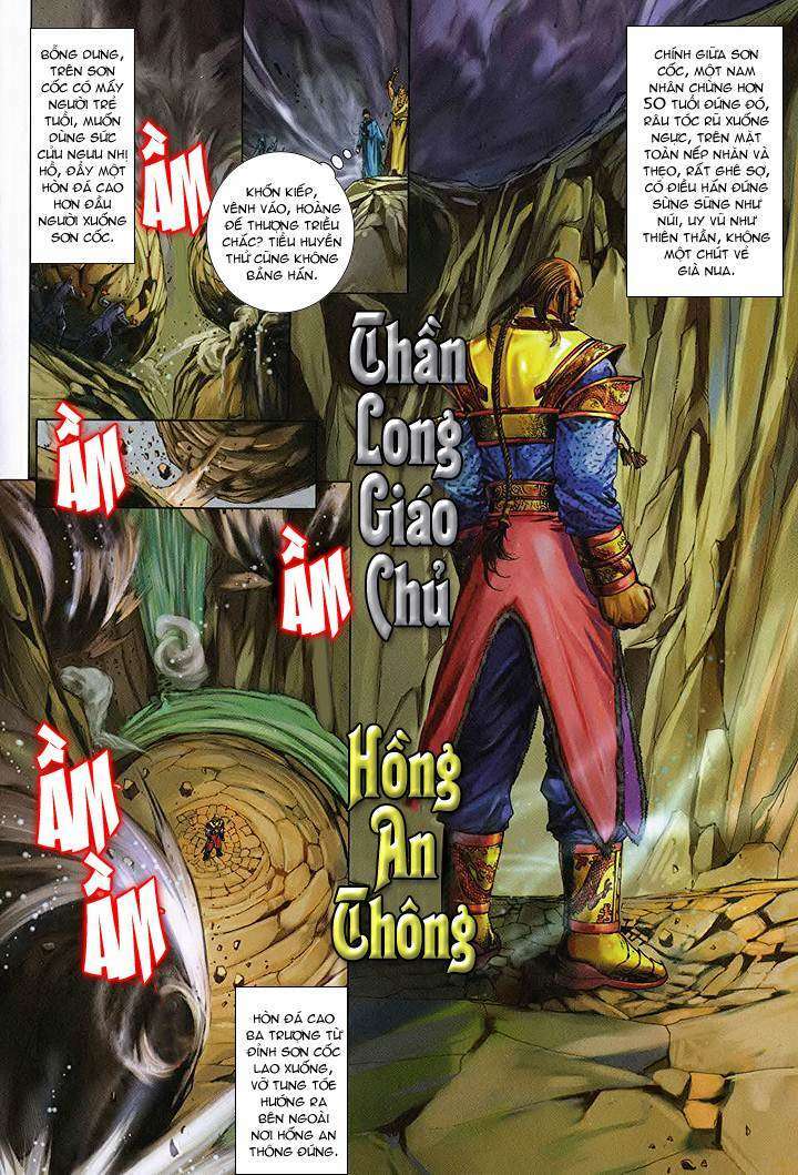 lộc đỉnh kí chapter 45 27