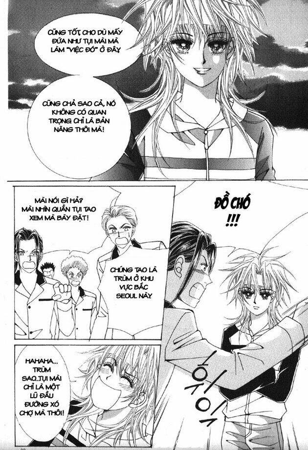 he dedicated to roses chapter 2 5