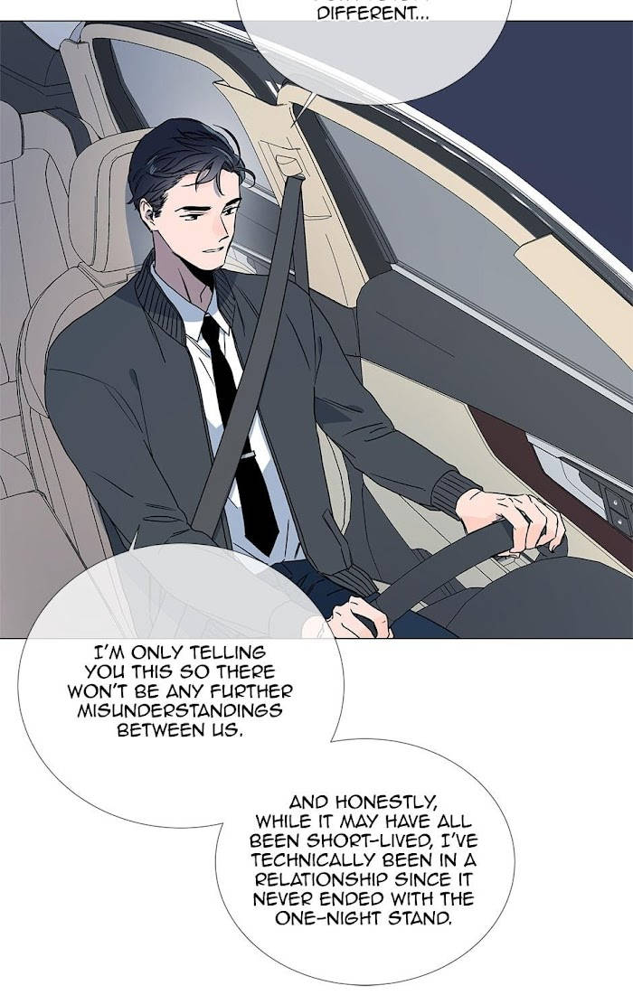 [raw] red candy chapter 21 20