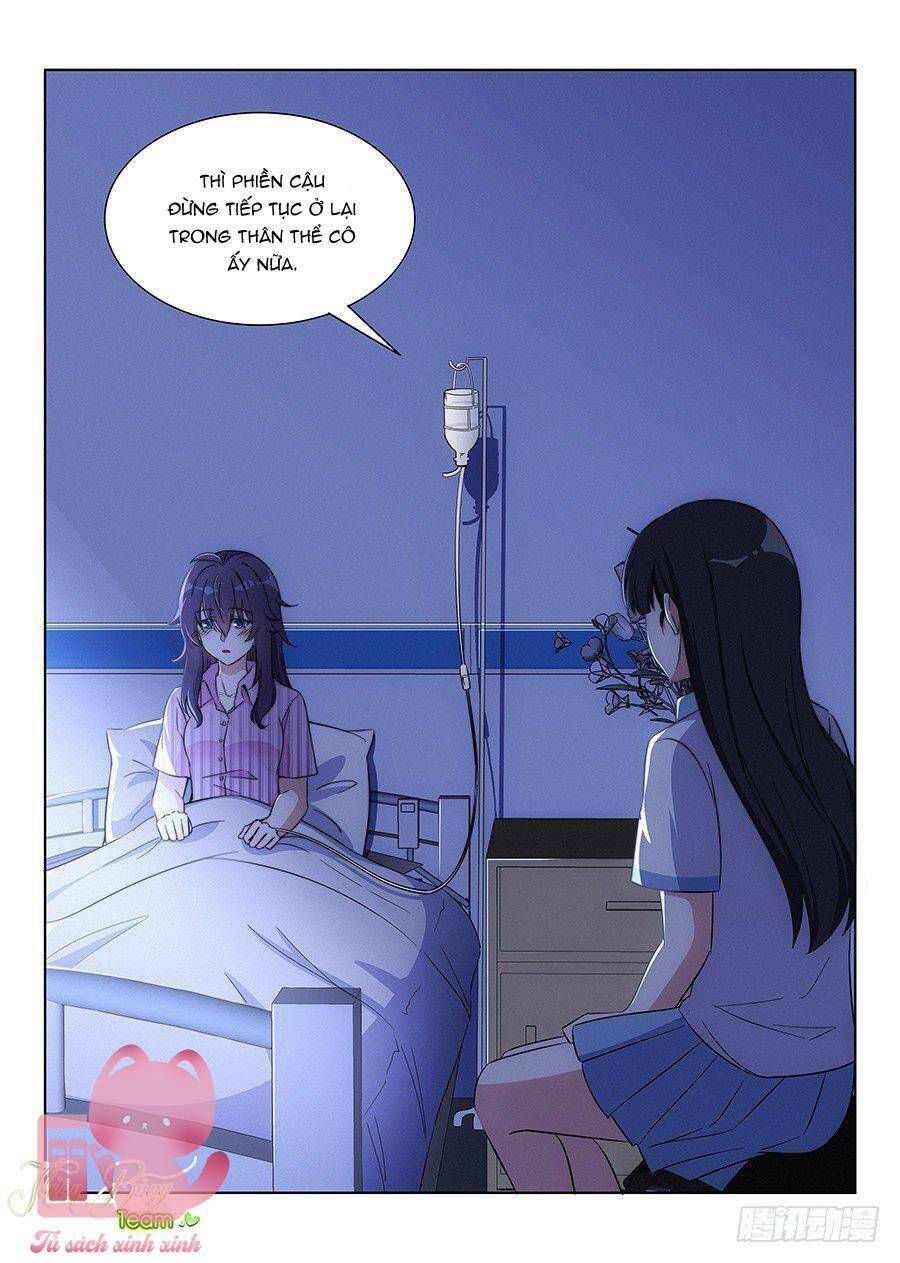 luyến ái 1/2 chapter 76 7