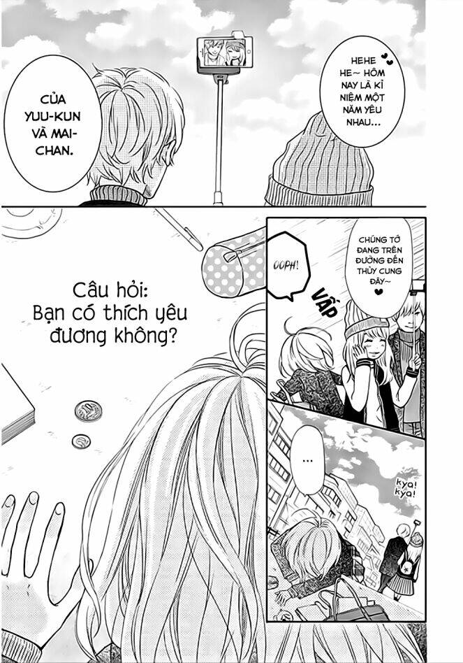 anagura amélie chapter 1 5