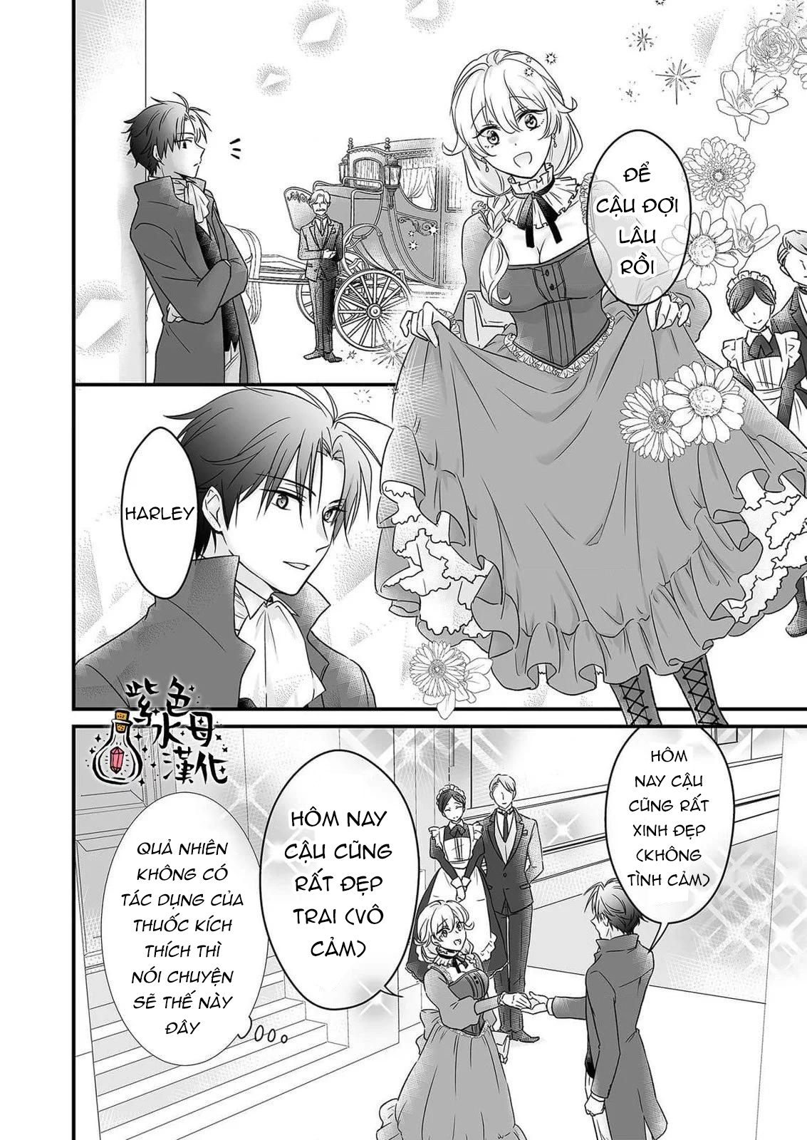 hôn nhân chính trị cũng cần có tình yêu chapter 2.1 5