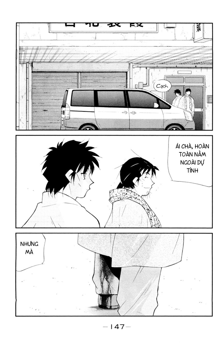 truyền nhân atula 3 chapter 57 10