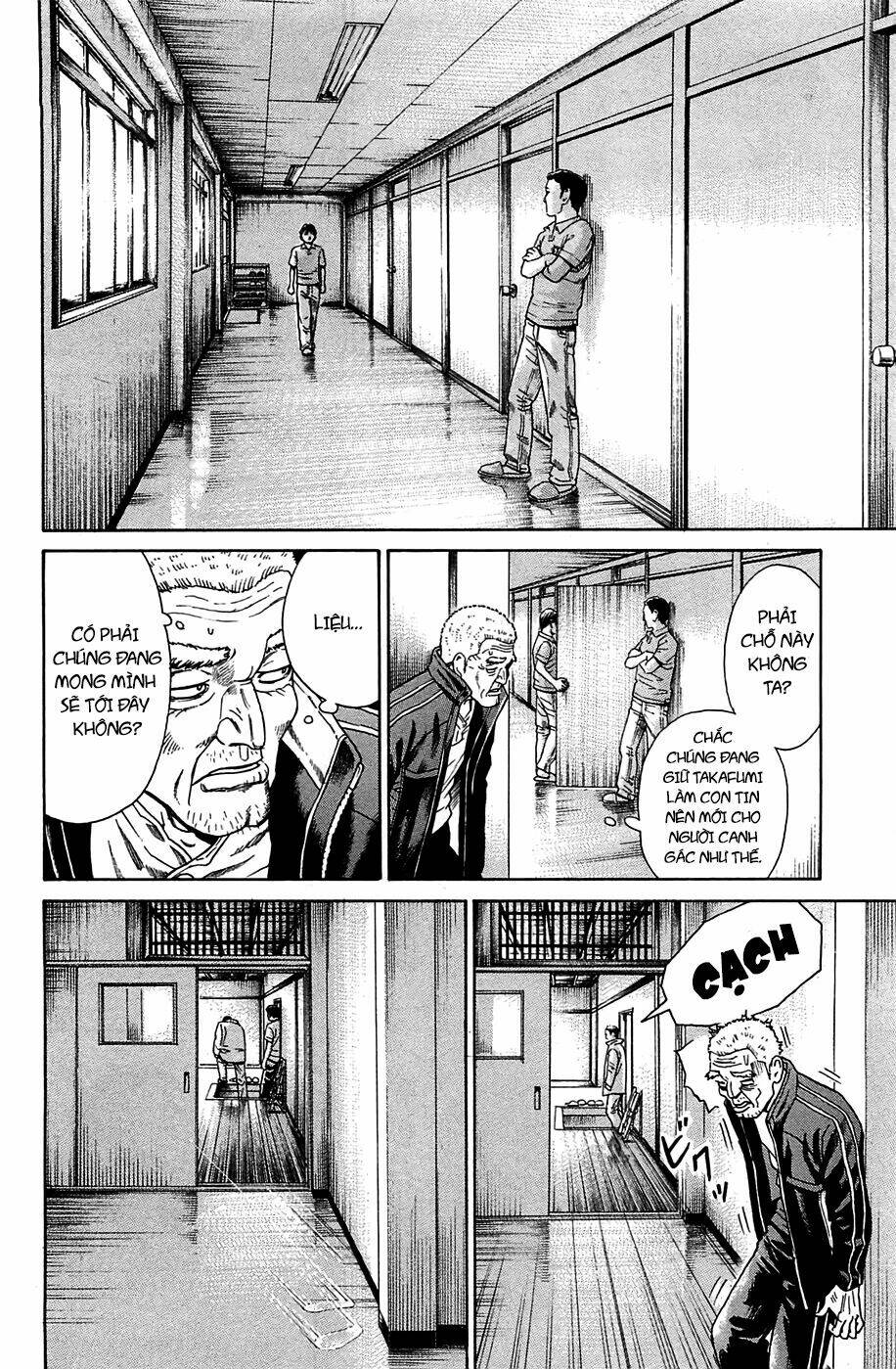 kokukoku chapter 5 17