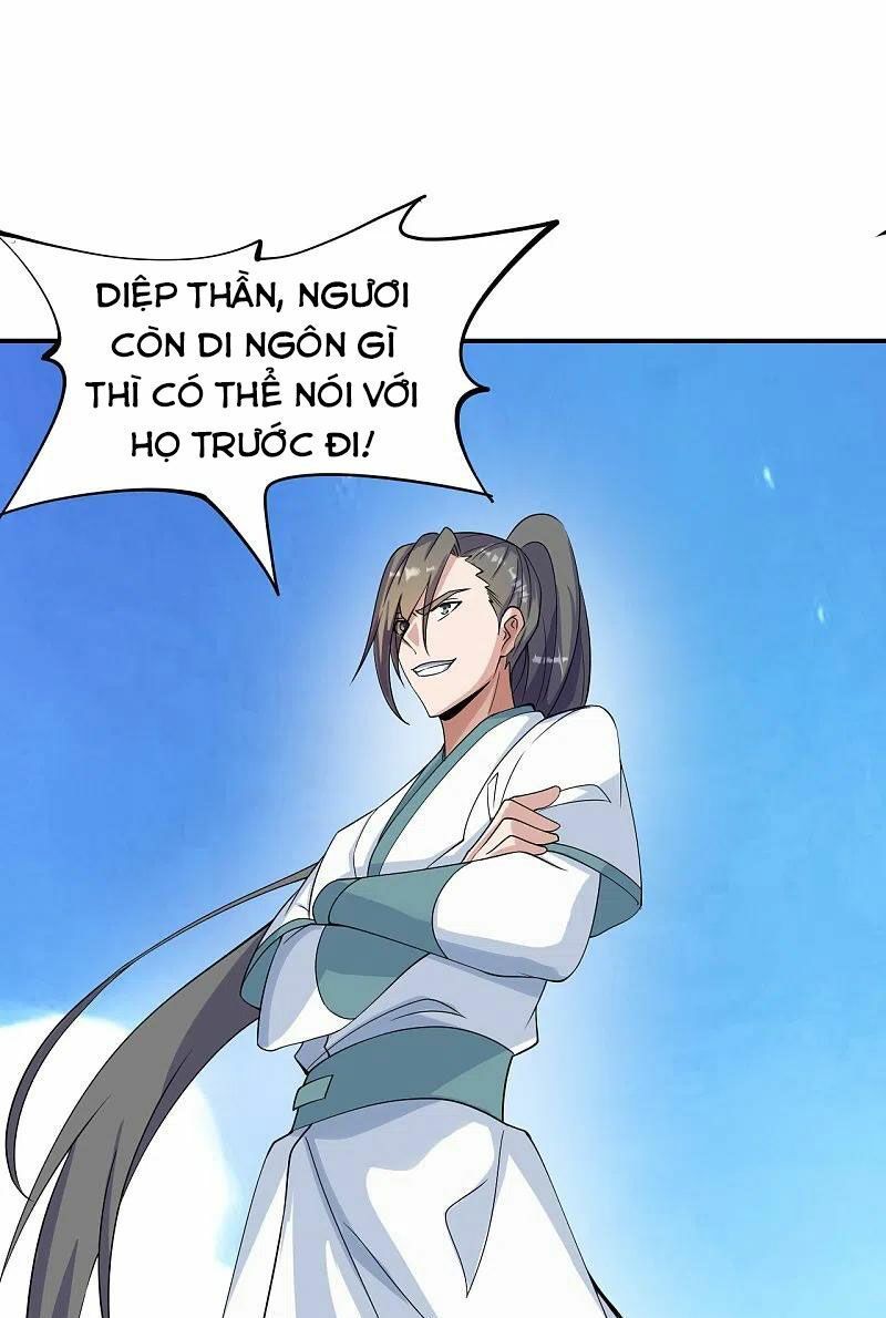 tiên võ đế tôn chapter 258 46