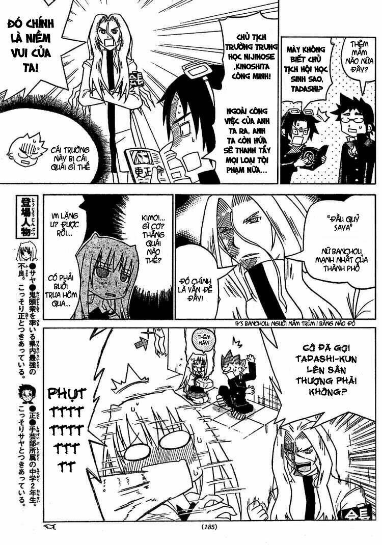 onidere chapter 11 6