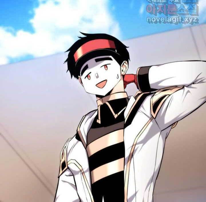 huyền thoại game thủ - tái xuất chapter 75 54