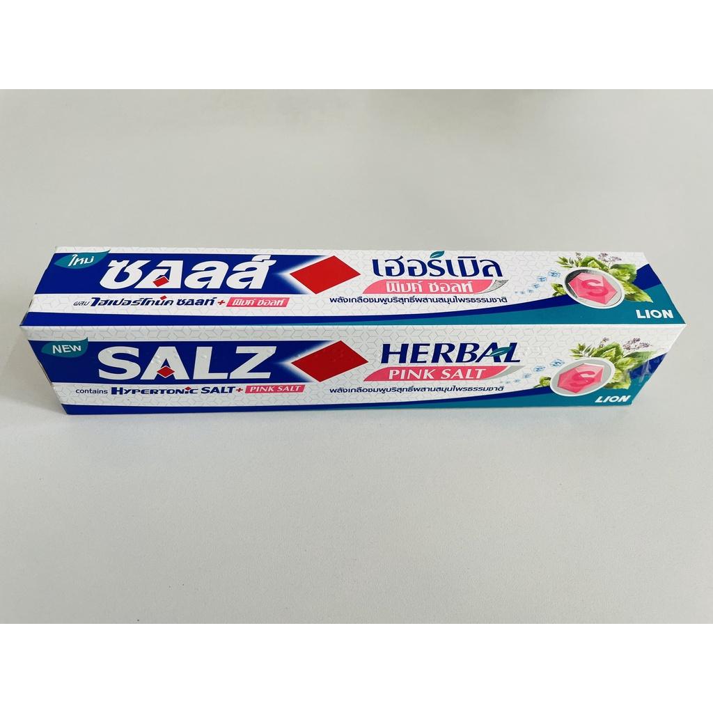 Kem đánh răng Thái Lan SALZ 160g - Muối hồng + Thảo dược