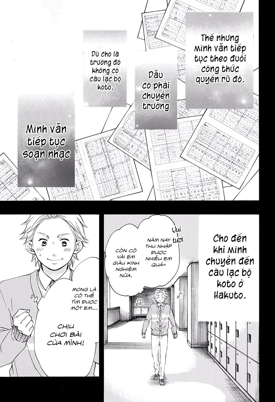 kono oto tomare! chapter 48 18
