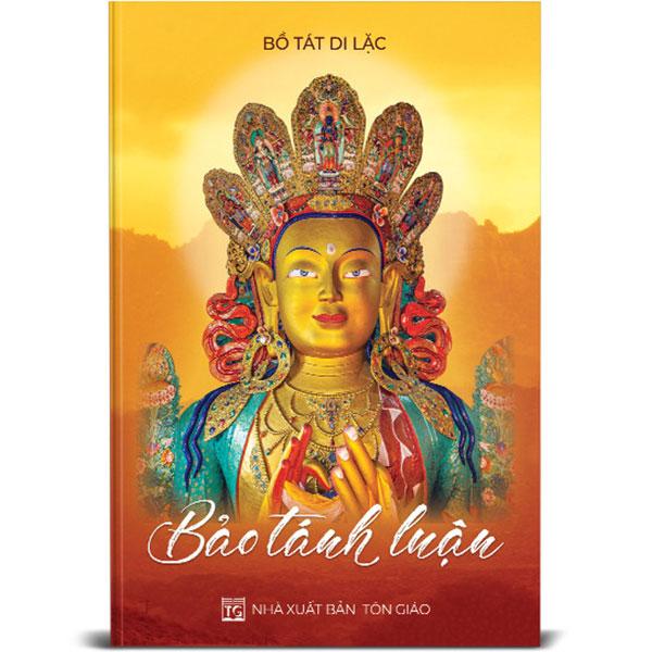 Bảo Tánh Luận