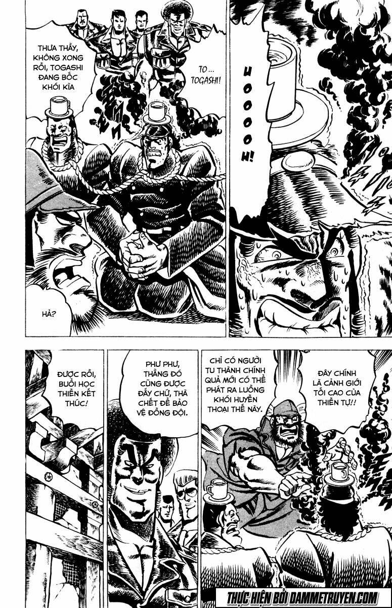 sakigake!! otokojuku chapter 18 11