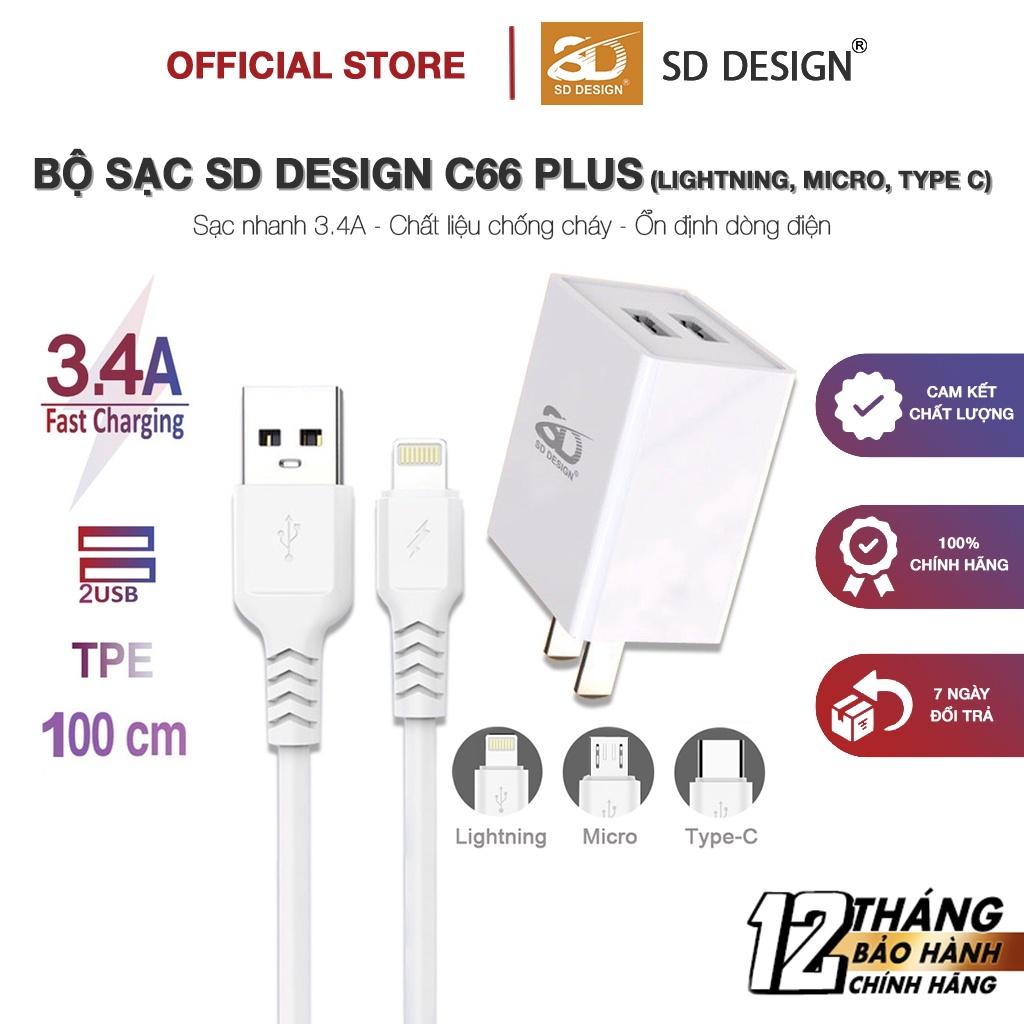 Bộ Củ Sạc Nhanh 3.4A C66 Plus 2 cổng Usb SD DESIGN hỗ trợ cho Iphone, Samsung, Xiaomi, Oppo