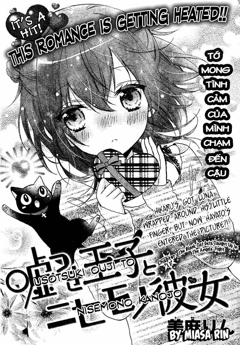 hoàng tử dối trá và bạn gái giả mạo chapter 11 1