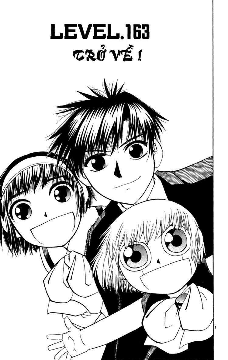 konjiki no gash!! chapter 163 7