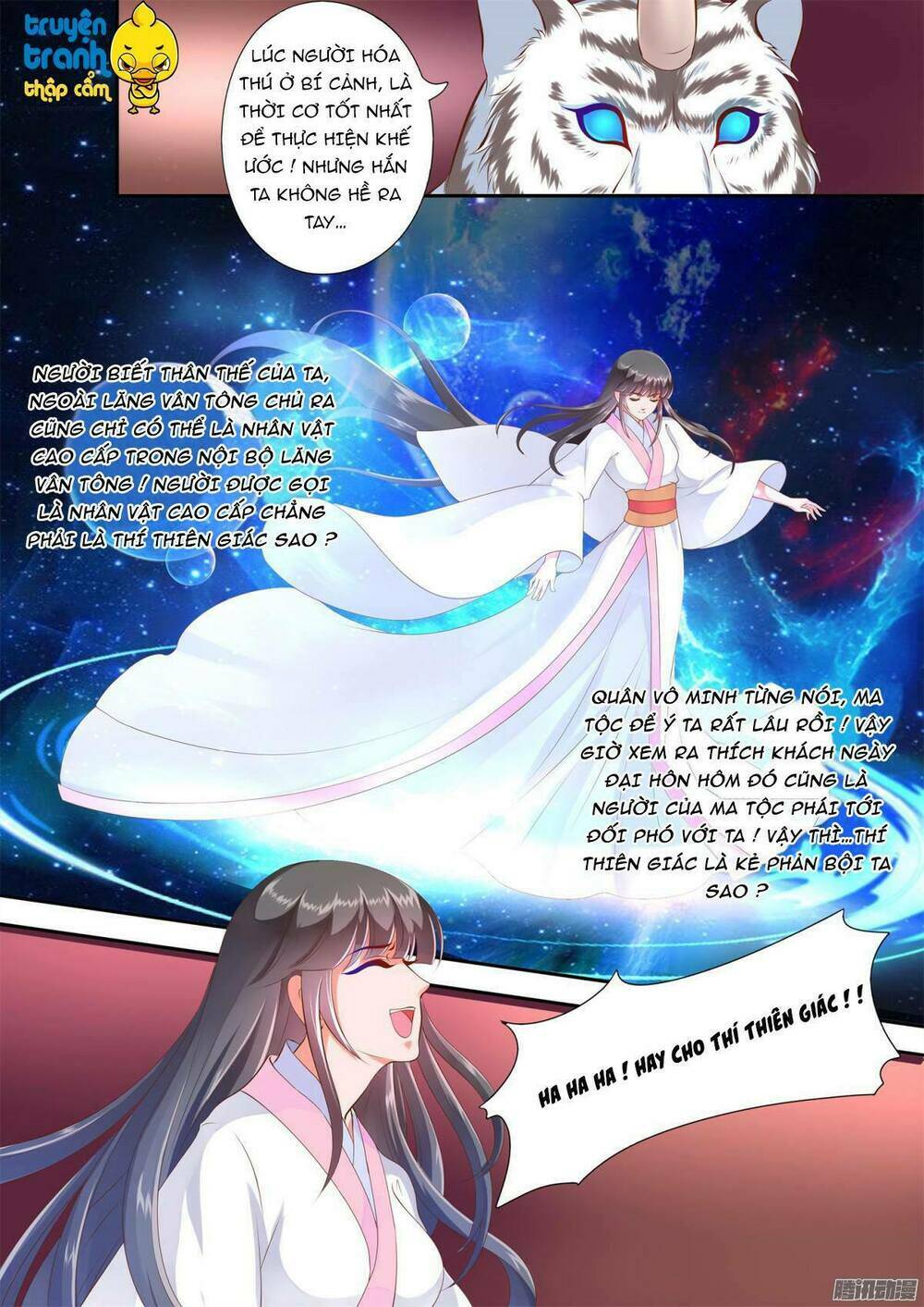 phi thường vô lương chapter 18 6