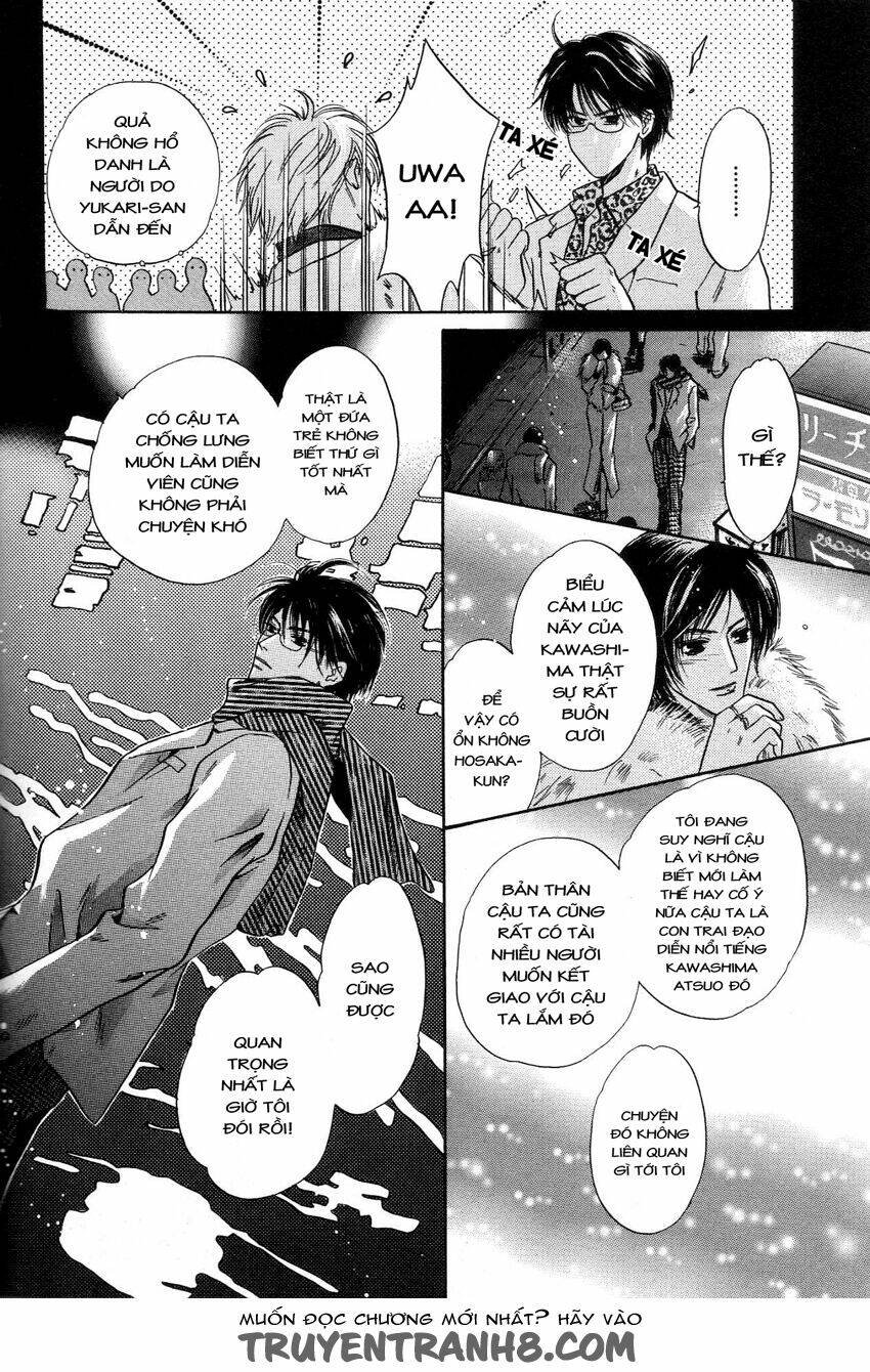 komatta toki ni wa hoshi ni kike! chapter 43 22