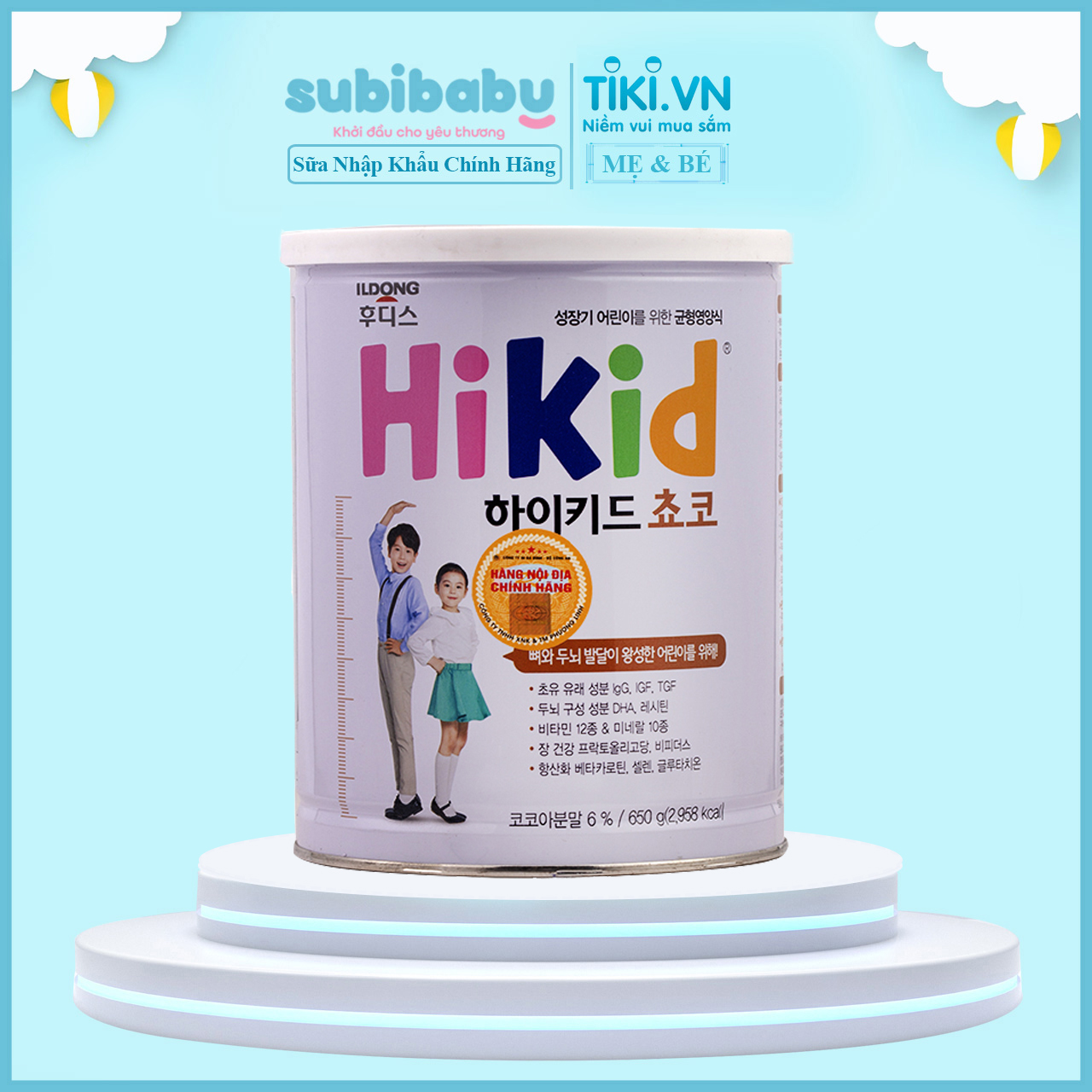 Sữa Hikid vị Socola Hàn Quốc