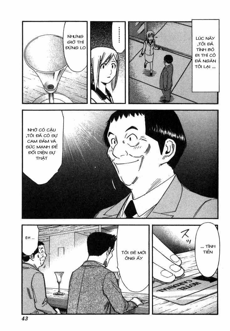 bartender chapter 105 18