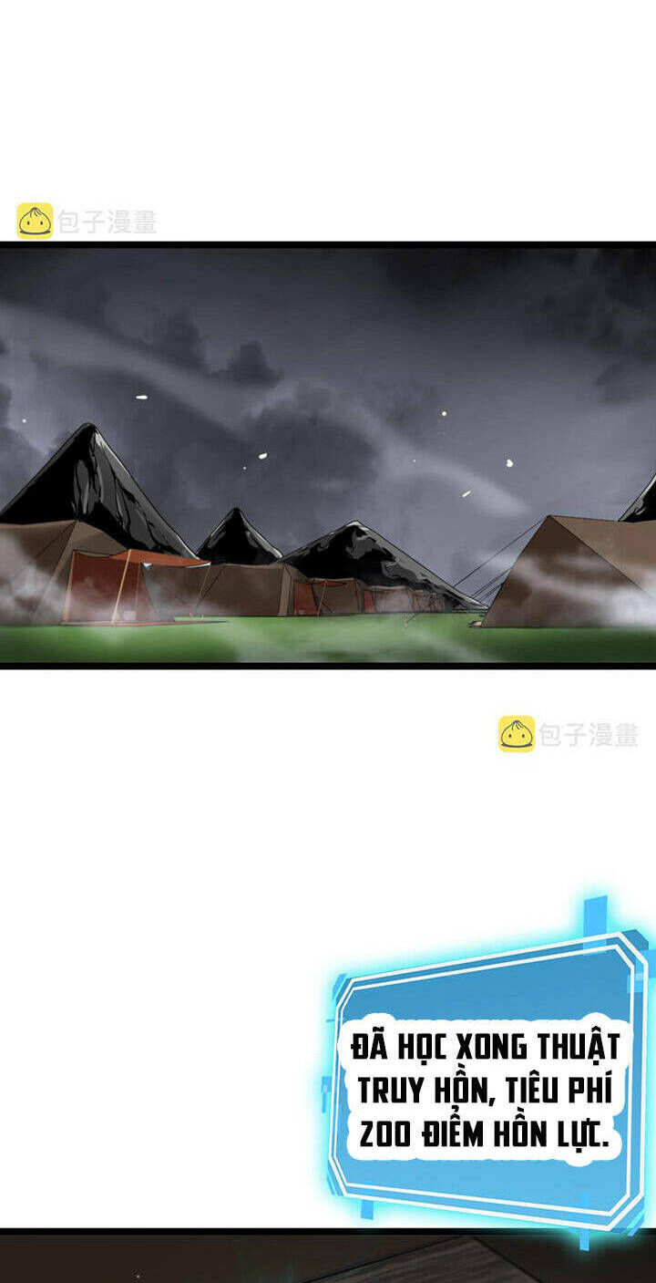 chư giới - tận thế online chapter 184 15