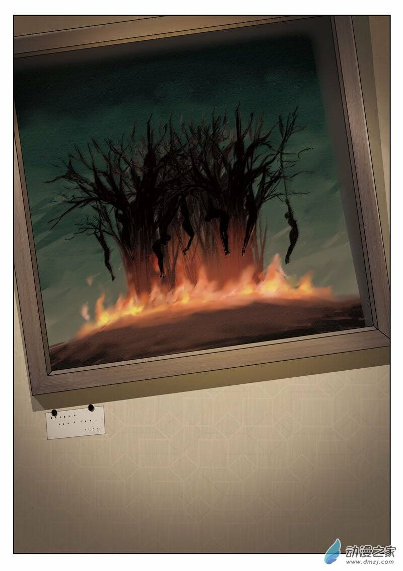 19 tầng địa ngục chapter 16 11