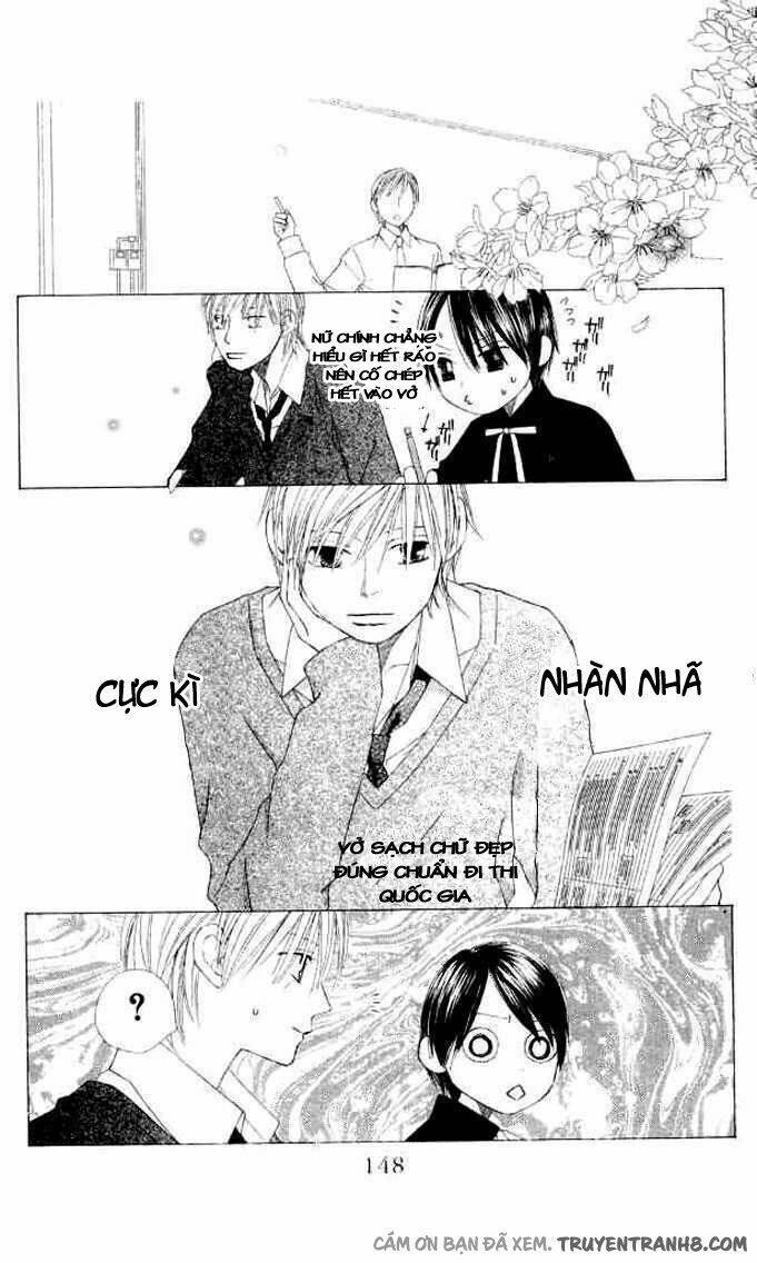 eensy-weensy monster chapter 5 12