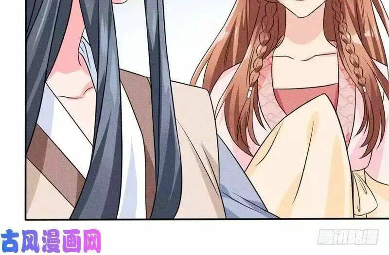 hoàng tử phu quân, ta nuôi ngươi a! chapter 6 73