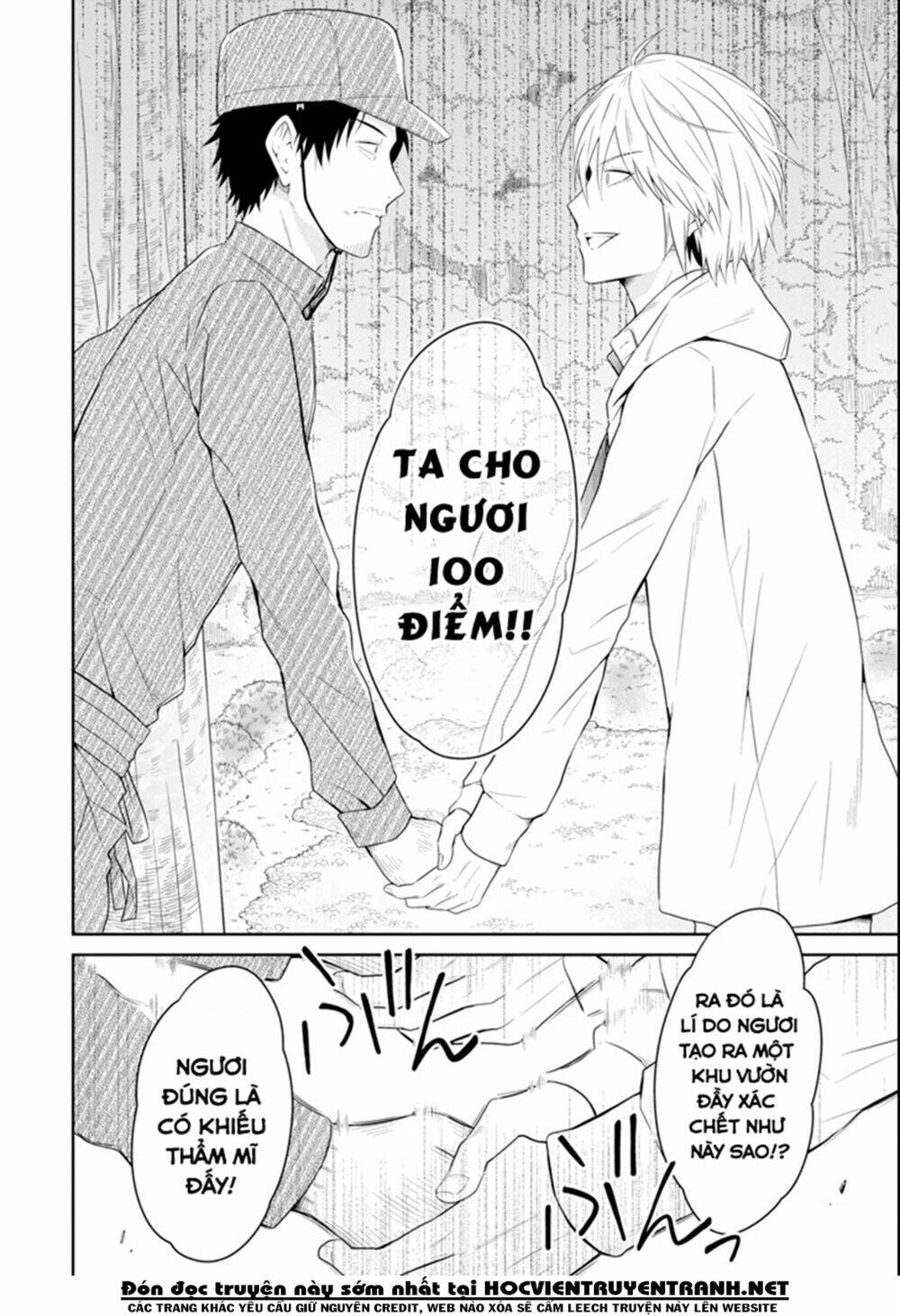 sensei no yasashi koroshi kata chapter 7.3 10