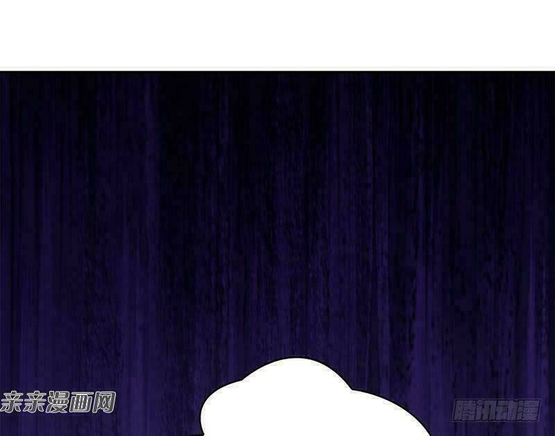 nam thần manh bảo tận diệt chapter 60 23