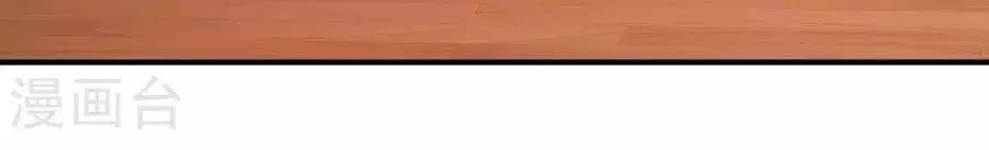 từ đây vương gia không thượng triều sớm chapter 83 5