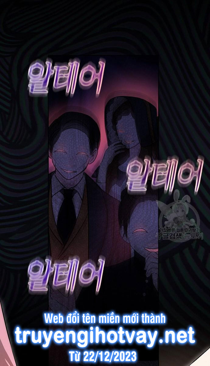 có lẽ tôi đã sai lầm khi kết hôn chapter 16.1 19