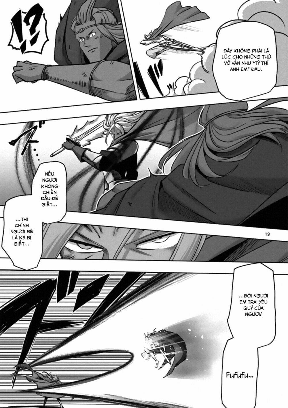 helck manga chapter 84.2 9