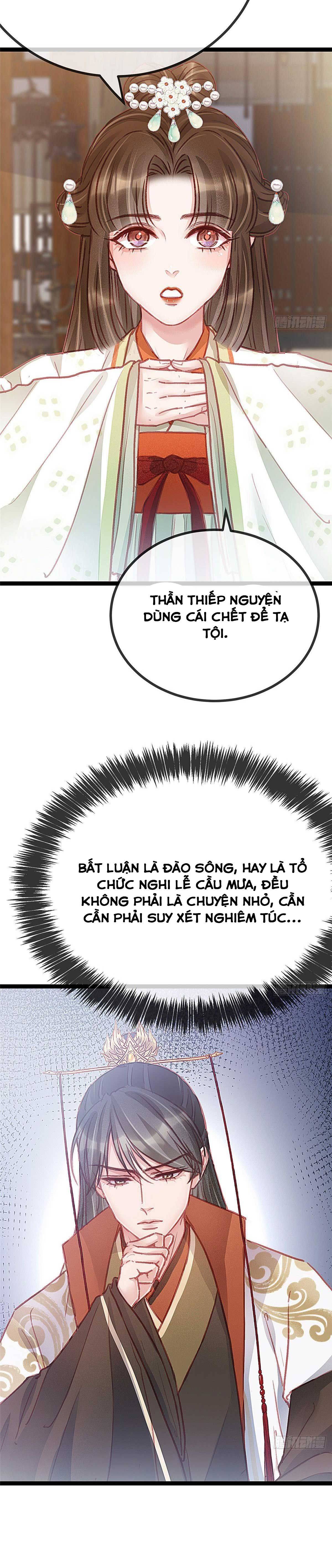 qúy phi muốn trở thành con cá mặn mòi chapter 35 4