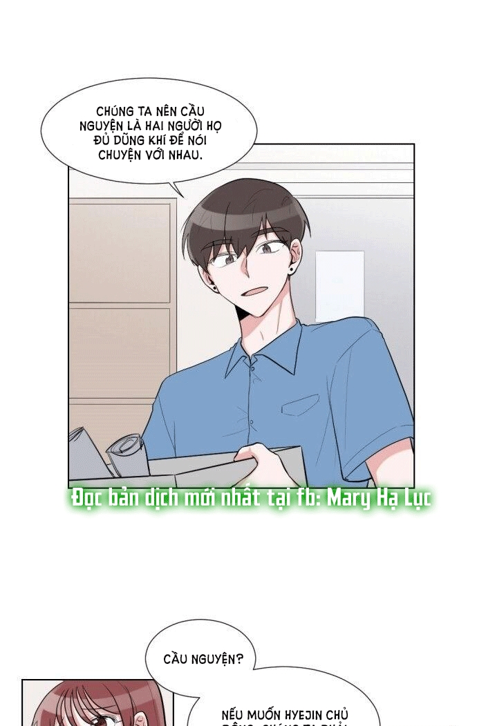 gatabutata chapter 34.1 13