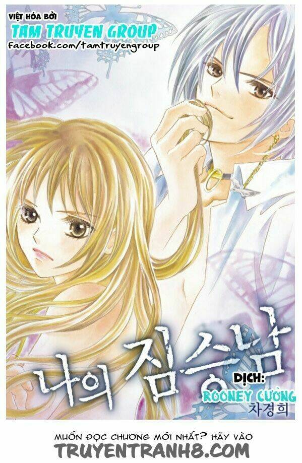 my beast chapter 4 4