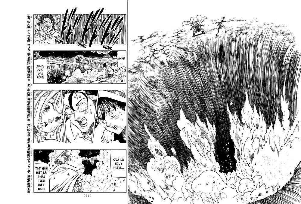 mokushiroku no yonkishi chapter 20 21