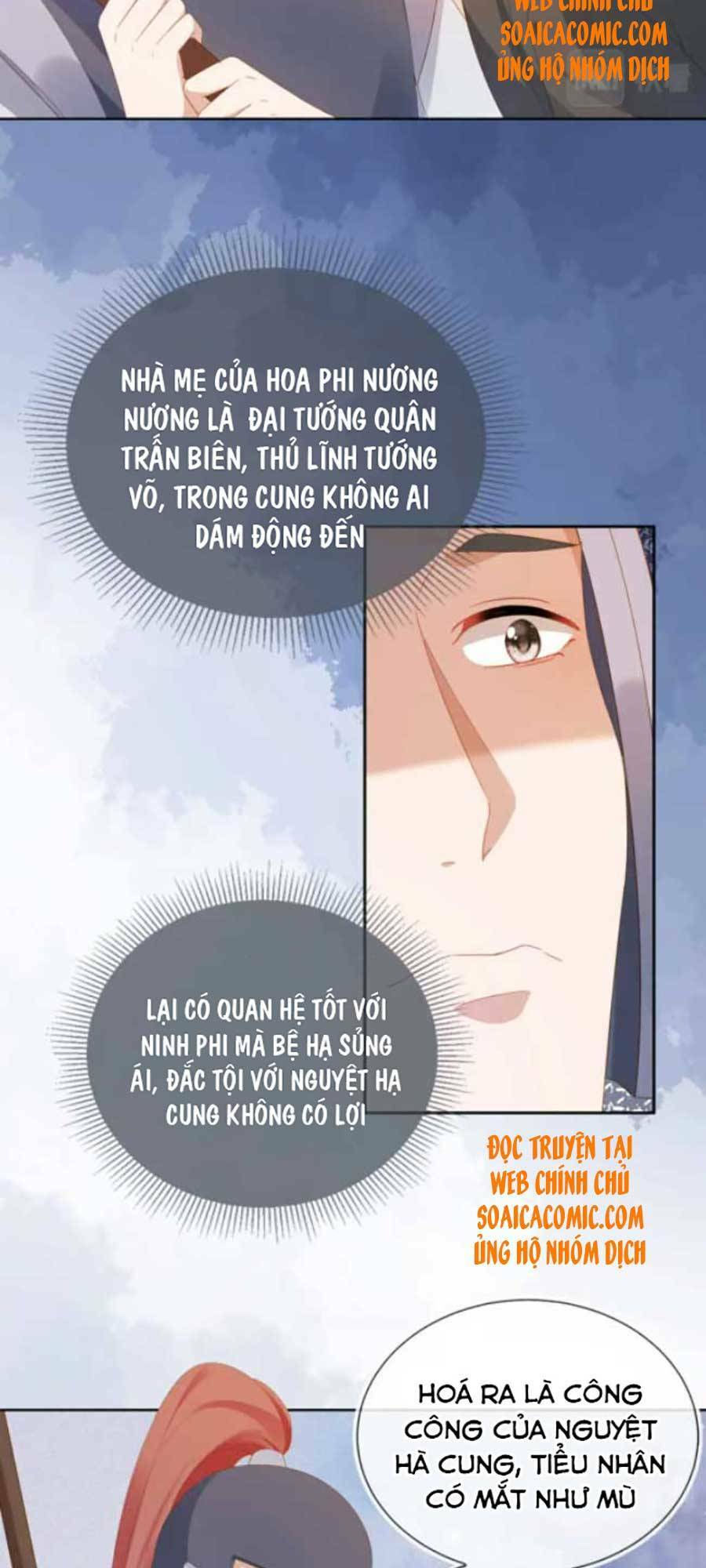 nhặt được bảo bối manh manh chapter 76 3