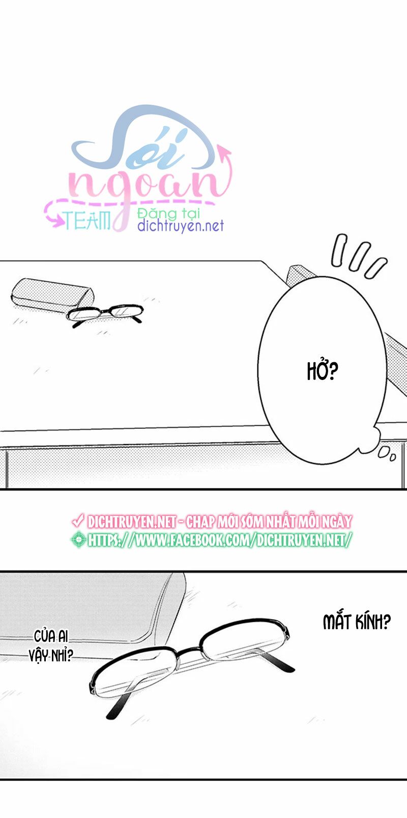 để em ngủ cùng anh nha, haruomi! chapter 9 34