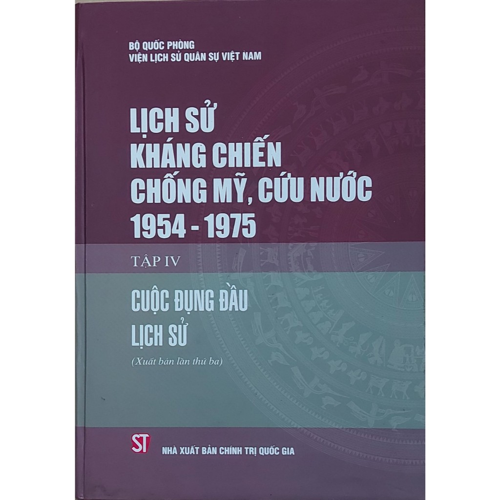 Lịch Sử Kháng Chiến Chống Mỹ, Cứu Nước 1954 -1975 (9 tập)