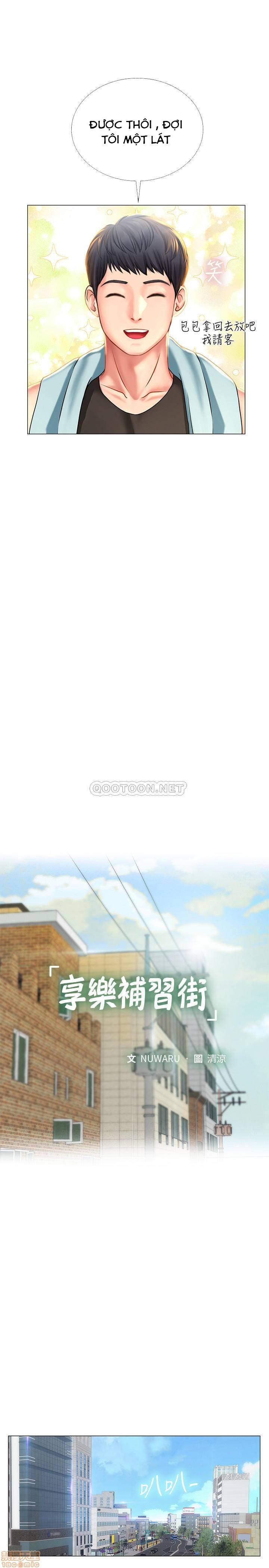 should i study at noryangjin? chapter 37 7