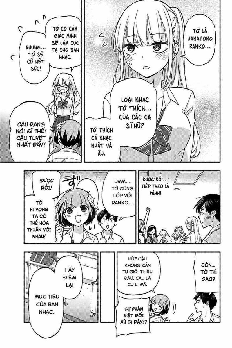 hanazono-sanchi no futago-chan chapter 27 5
