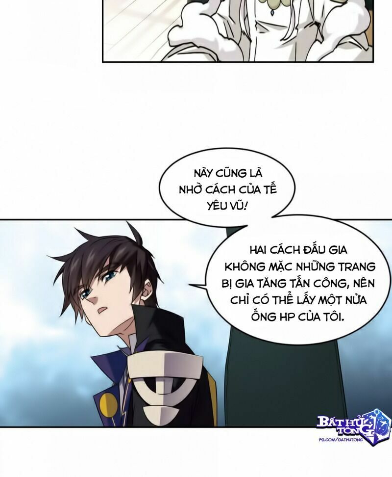 võng du chi cận chiến pháp sư chapter 349 3