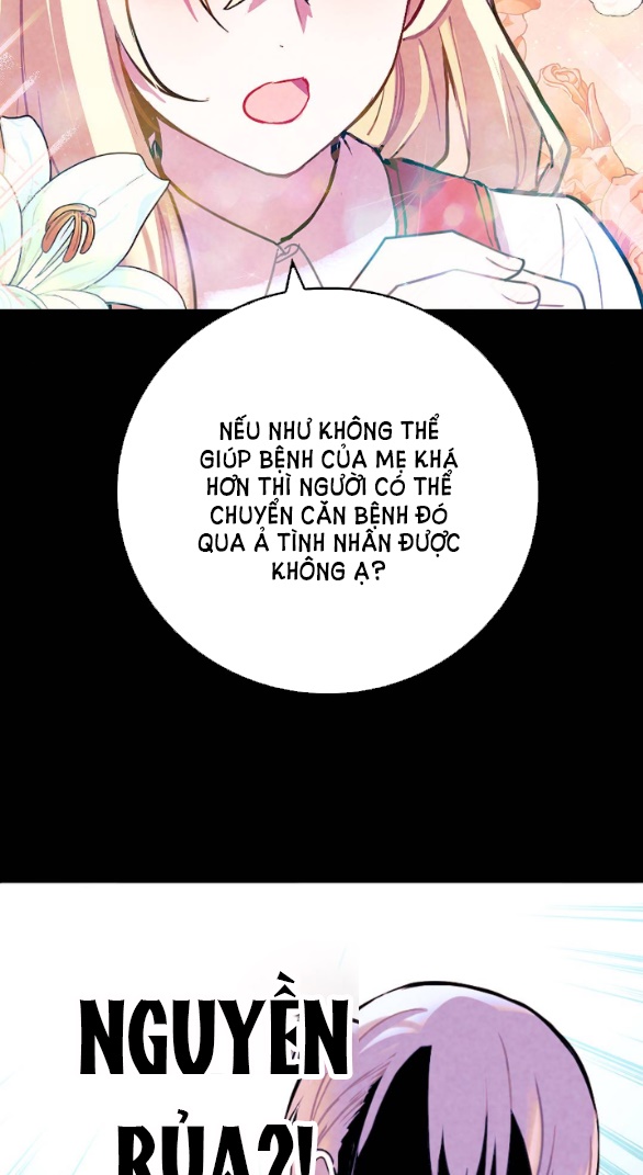 [bản 18+] trò chơi săn mồi của hoàng đế và thánh kỵ sĩ chapter 18.2 17