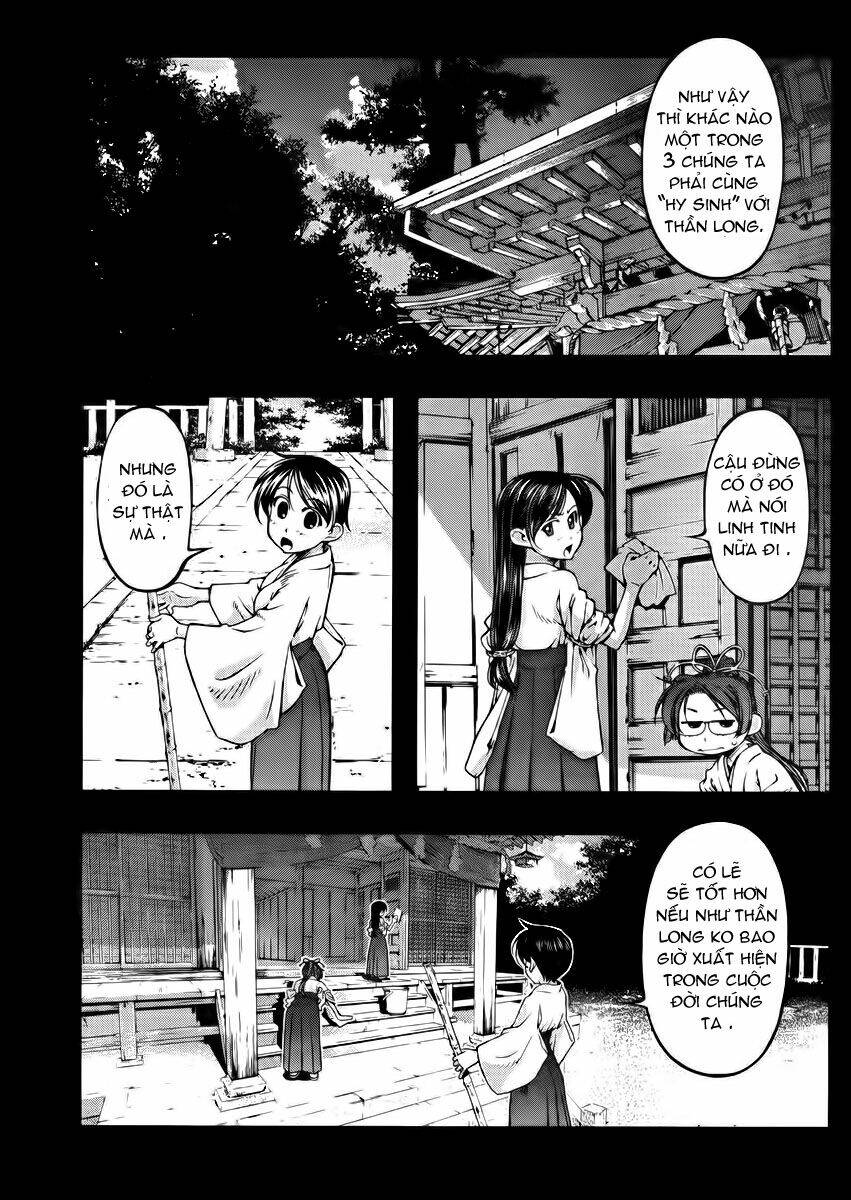 umi no misaki chapter 104 15