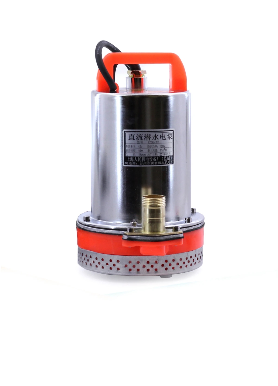 Máy bơm chìm 180w sử dụng điện áp 12V