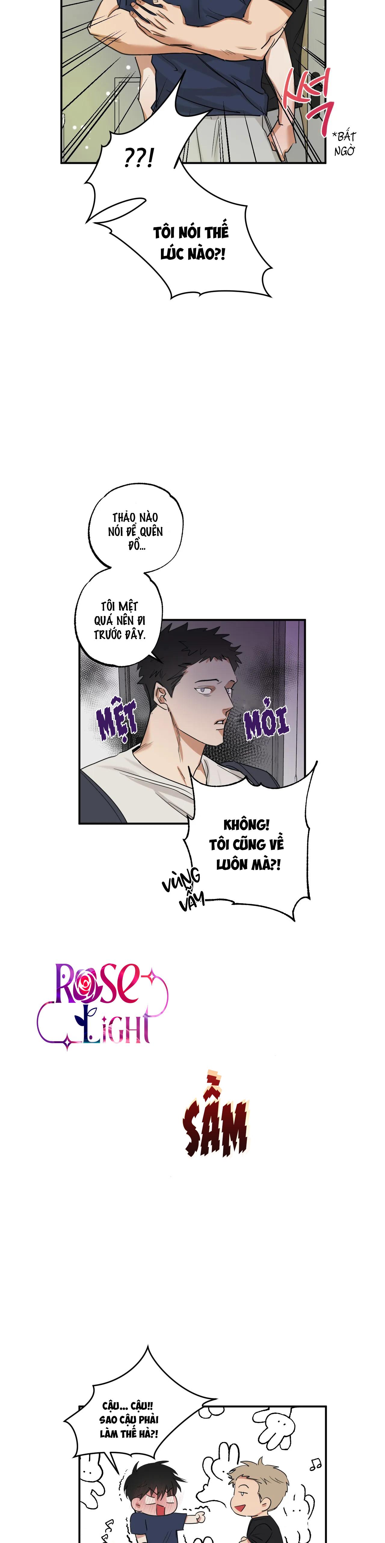 pillow shot chapter 5 13