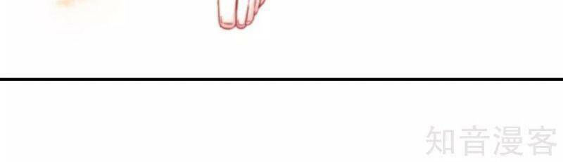 vòng bạn bè mạnh nhất của tiên giới chapter 110 39