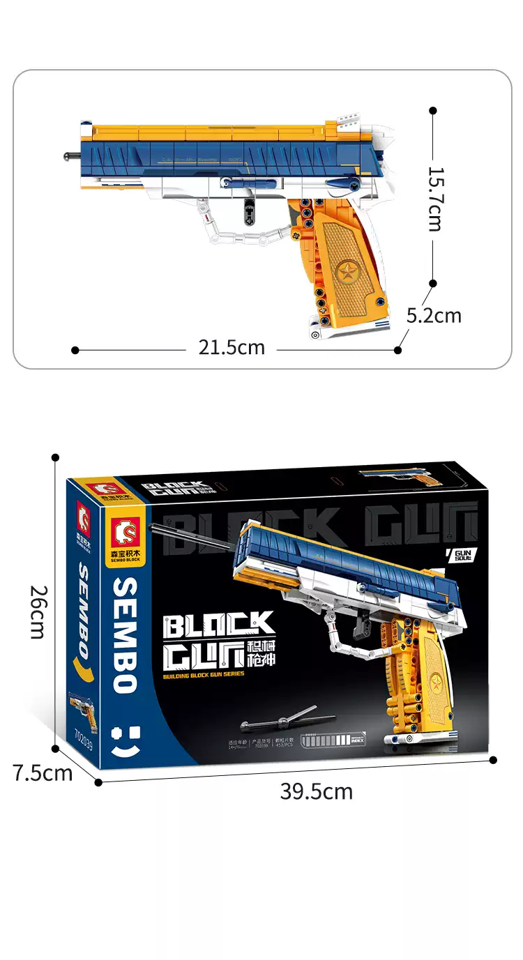 Đồ Chơi Lắp Ráp Mô Hình 702039 hãng sembo1202 chi tiết