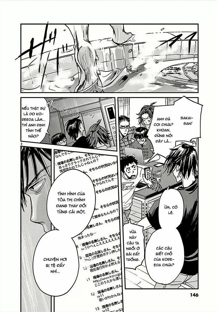 ousamatachi no viking chapter 6 11