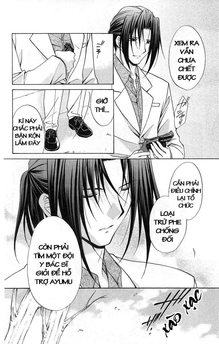 spiral: suiri no kizuna chapter 76 23