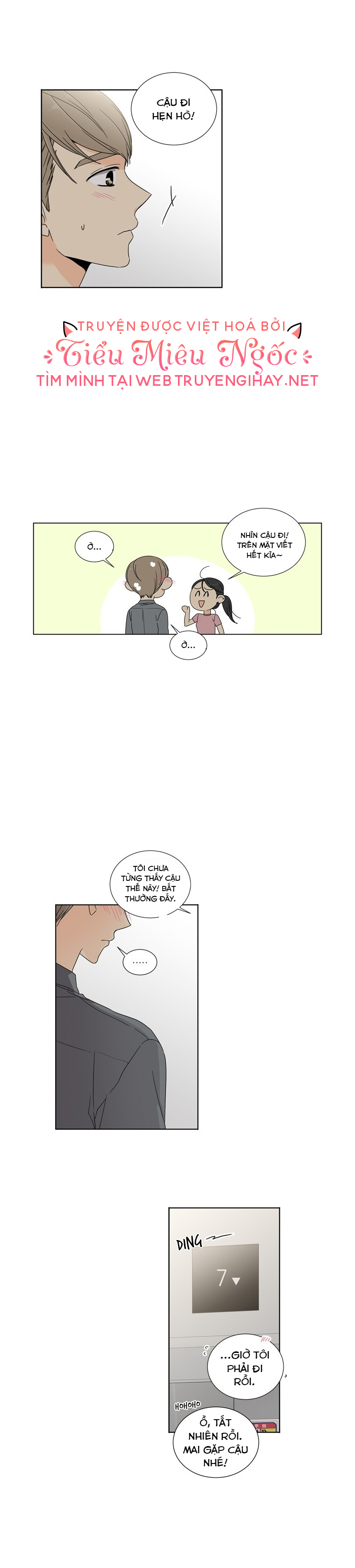 cô gái đáng yêu chapter 48 15